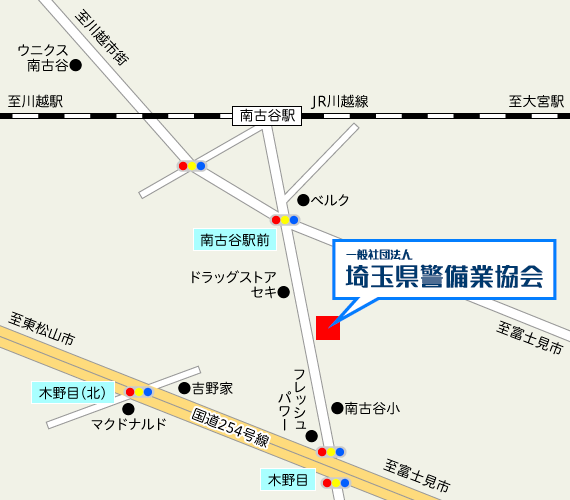 ご案内図